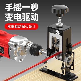 熱銷免運興豪新款剝線機電纜電線鐵架小型家用手搖扒皮機手動剝皮扒皮神器
