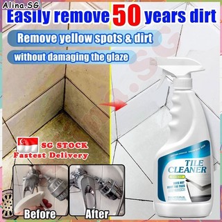 Tile cleaner spray / Powerful floor cleaner spray / Bathroom