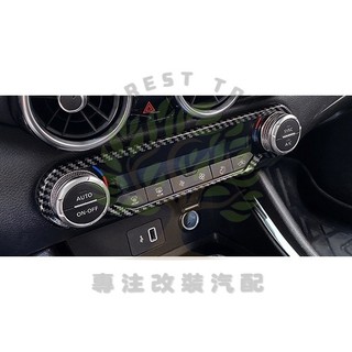 日產 NISSAN 21-26年 SENTRA 空調開關面板 空調面板 冷氣開關面板 冷氣面板 碳纖維紋
