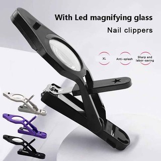 Nail Clipper With LED Magnifying Glass For The Elderly Pract