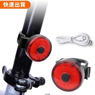 高CP值💖Led 自行車尾燈防水便攜式安全燈騎行後尾 Led 燈小型戶外騎行安全燈