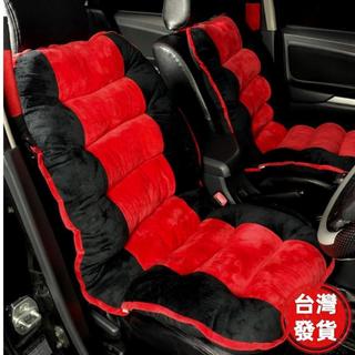 火星改裝💖2合1軟汽車座墊 YELVO汽車座墊座墊