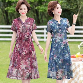 【中老年衣服】👵媽媽洋裝 媽媽禮服 短袖洋裝 大尺碼 2022新款時尚中年女裝夏裝連衣裙50歲中老年媽媽高貴夏季短袖裙
