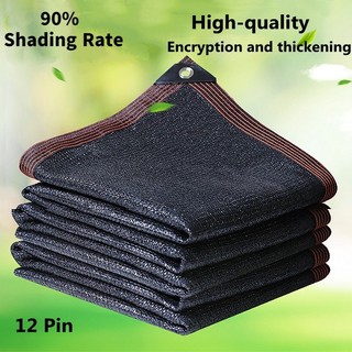 90% Shading Rate Anti-UV Black Sun Shade Net Outdoor Pergola