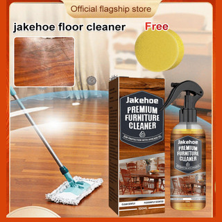 Wood Floor Stain Remover Shine Floor Polish Cleaner Powerful
