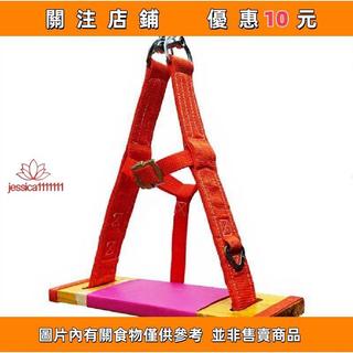 高空安全座板吊板安全繩戶外防墜落蜘蛛人專用外墻吊繩寬滑板加厚 6.17