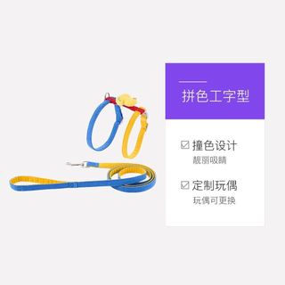 🐈寵物胸背帶 Toteamo貓胸背帶套裝可調節工字形防掙脫外出貓咪專用H型牽引繩