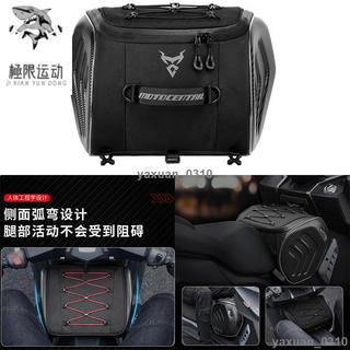 【台灣出貨】阿普利亞 Aprilia 適用阿普利亞 SR GT200 油箱前跨龍骨包後座車尾箱包兩用改裝配件