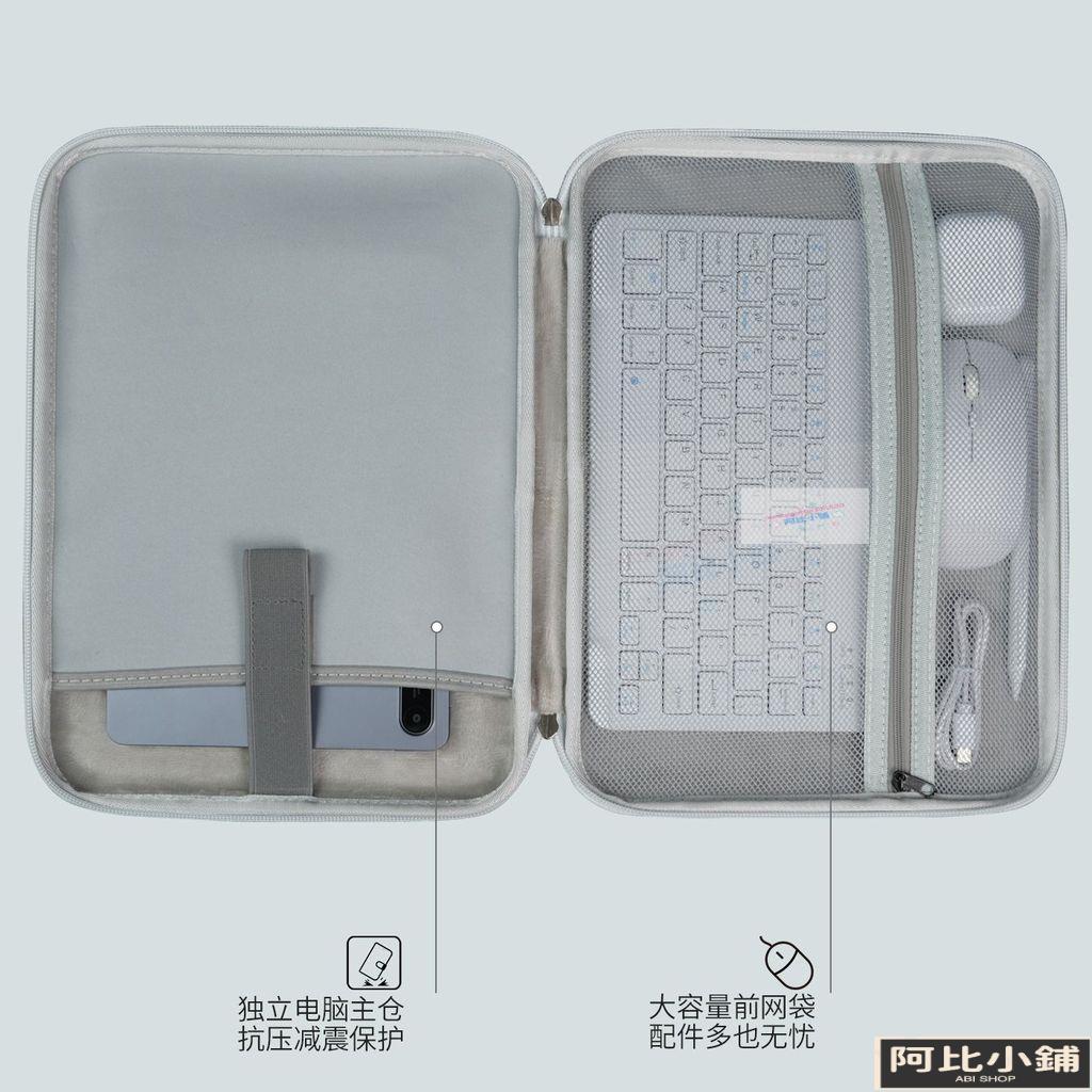 微软Surface Pro12硬壳平板包Surface Go123防摔pro789内胆包-阿比小铺-阿比小铺