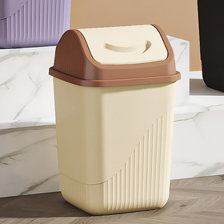 Plastic Waste Bin Swing Lid Garbage Can Home Kitchen Large C