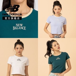 【New Balance】 NB 短版滾邊Logo短T 女性 藍綠/淡紫/白 (IU著用款)
