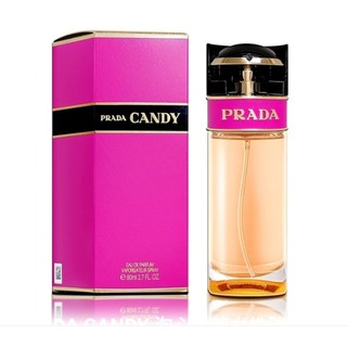 ❤SaSa❤PRADA CANDY 淘心女郎女性淡香精80ml