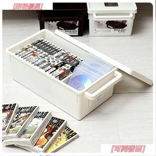 🔥限時優惠🔥 日本進口光碟cd收納盒大容量DVD碟片漫畵收納PS4書本整理儲存盒子 S710