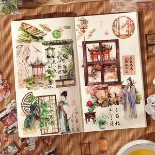 DAYLIGHT 古風 膠帶 造景 建築 傢俱 山水 手帳裝飾紙膠帶 四時