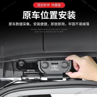 TOYOTA 豐田 尾門螺絲飾蓋｜Sienna專用 後車廂保護蓋．裝飾貼