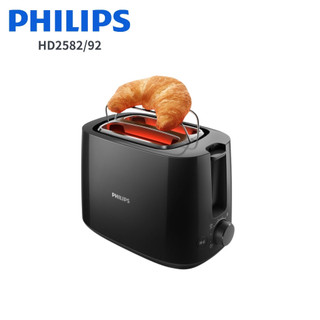 【Philips 飛利浦】電子式智慧型厚片烤麵包機 HD2582 / HD-2582 黑色