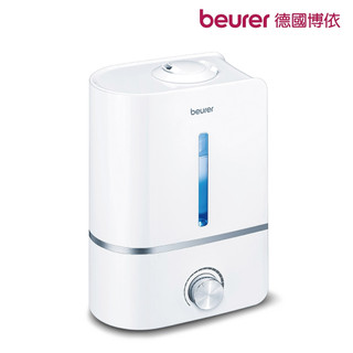 【beurer 德國博依】美顏芳療加濕機 LB 45 / LB45 三年保固