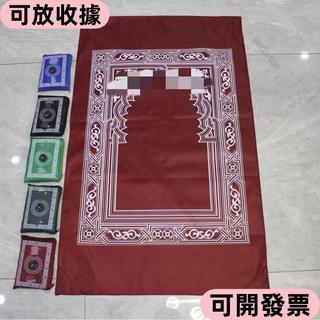 🔥精品促銷🔥戶外便攜地墊防雨防水帶指南針方便隨身攜帶小巧墊子prayer mat 004