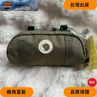 【品質保證】【腳踏車配件】狐狸車包防水包大容量收納包公路車包前梁車包山地車包