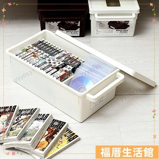 💰進店暴富💰日本進口光碟cd收納盒大容量DVD碟片漫畵收納PS4書本整理儲存盒子 0801