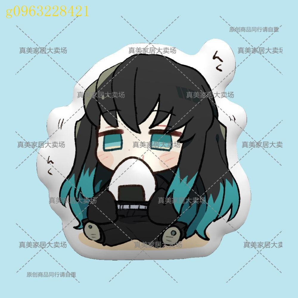 🌹台灣爆品🌹時透無一郎抱枕周邊 鬼滅之刃周邊 沙發抱枕靠墊靠背 時透無一郎抱枕 鬼滅之刃抱枕 臥室宿舍抱枕床頭靠