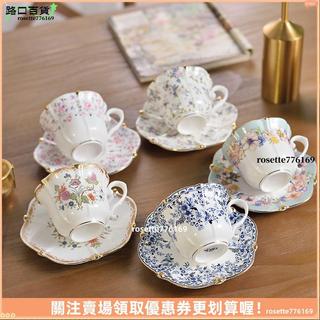 【復古輕奢】青花瓷 咖啡杯碟組 歐式下午茶杯 陶瓷手繪花紋 精緻禮物 送禮 茶杯組 咖啡杯盤 午茶對杯 輕奢杯組