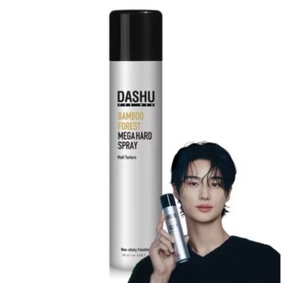 [DASHU] 男士 竹林森林香氛 超強力定型噴霧 180ml｜男性造型髮膠｜持久定型 不黏膩 （效期2026/11）