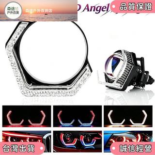 ✨️超夯✨️2 件裝汽車 LED 天使眼頭燈罩光環環 2.5/3" RGB 彩色頭燈裝飾環境燈 DRL+ 轉向信號燈