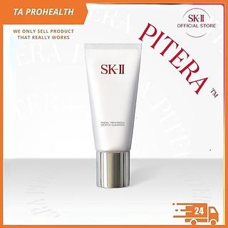 日本代購【附發票】SK-II 面部護理溫和潔面乳（120g） 滋潤護膚SK2 洗面奶 洗面乳