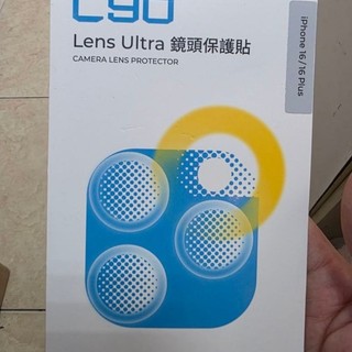 Simmpo Lens Ultra 鏡頭保護貼 iphone 16/16plus