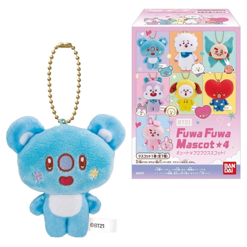 BT21 芙娃芙娃吉祥物★4 萬代 吊飾 食玩 共7款