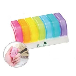 Fullicon 護立康 7日2格彩虹保健盒（型號 MB002），這是一款採用七彩漸層半透明設計的隨身一週分裝藥盒