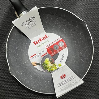Tefal 法國特福礦石灰系列28cm不沾深平鍋 Natura