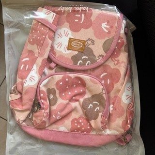 全新 【hahababy】磁釦式束口後背包