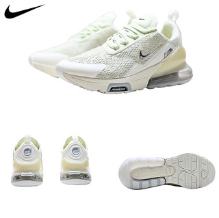 日本精選Nike W Air Max 270 淺黃 氣墊 緩震 耐磨 透氣 經典 休閒 運動 慢跑鞋 男女鞋