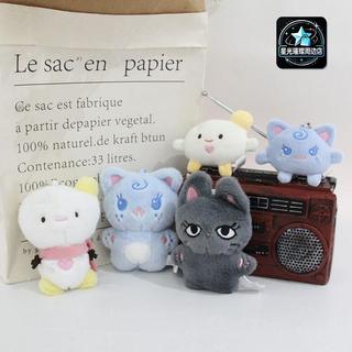 臺灣出貨 aespa 娃娃公仔掛件吊飾 Karina Giselle Winter Ningning 周邊