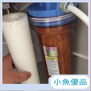 愛惠浦濱特爾前置通用濾芯過濾器PENTAIR凈水器十寸PP棉EVERPURE