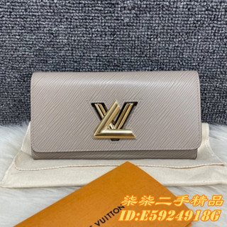 免運 LV 路易威登 TWIST 灰色 水波紋 EPi皮 長款 錢包 長夾 卡夾 手拿包 M67510
