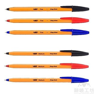 Bic Easy Glide 經典 六角橘桿 0.7mm / 1.0mm 原子筆 -【耕嶢工坊】