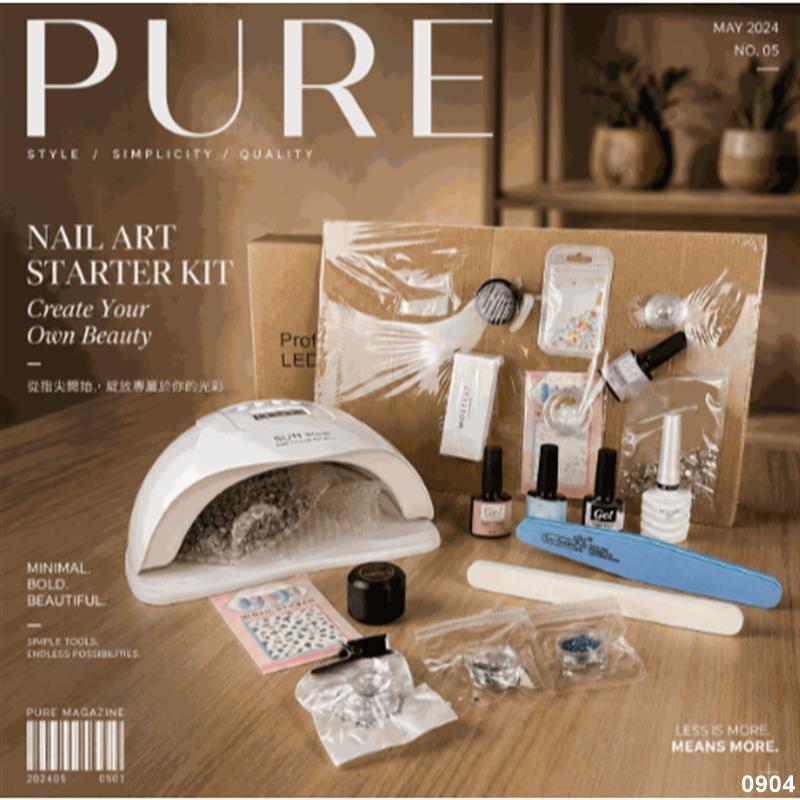 美甲入門套組｜光療美甲套裝 美甲工具組 光療燈 凝膠指甲油 美甲DIY 新手美甲套裝 美甲全套 美甲禮盒