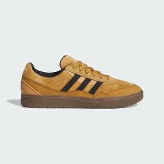 adidas TYSHAWN II 運動休閒鞋 男鞋/女鞋 - Originals JI0851 官方直營