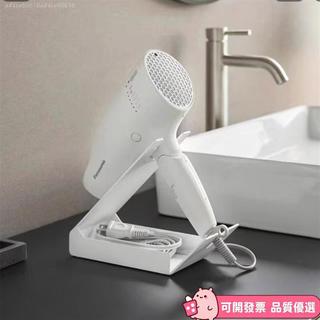 新品特惠🔸吹風機收納架 浴室置物架 吹風機架 捲髮棒收納架 極簡檯面收納架 dyson吹風機架 電吹風收納架 吹910
