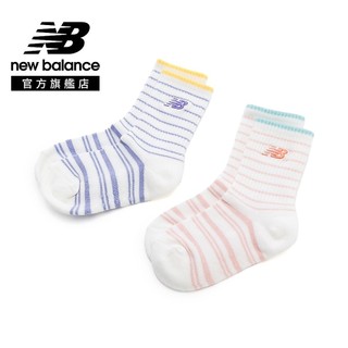 【New Balance】 NB 條紋中筒襪(2入) 中性 紫藍色/蜜桃橘 LAS60122AS1