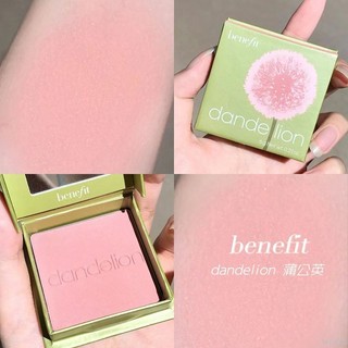 韓國 Benefit 貝玲妃 蒲公英蜜粉 6g Dandelion 胭脂蜜粉 打亮 腮紅 迷你腮紅