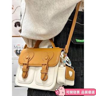 新品特惠🔸diy包包 💖手工編織包包2023新款潮小方包diy材料包劍橋包學院風百搭斜挎包916