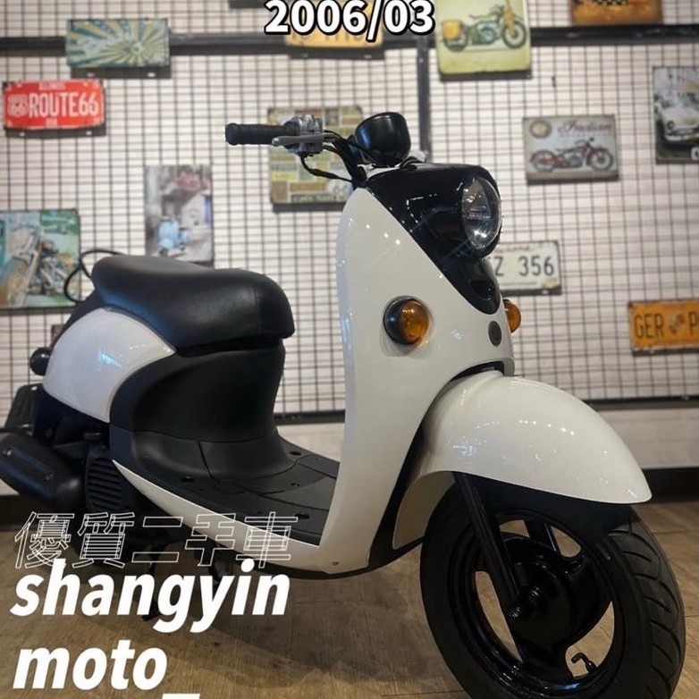 二手機車 VINO 50cc YAMAHA 山葉 水冷 代步機車 中古機車