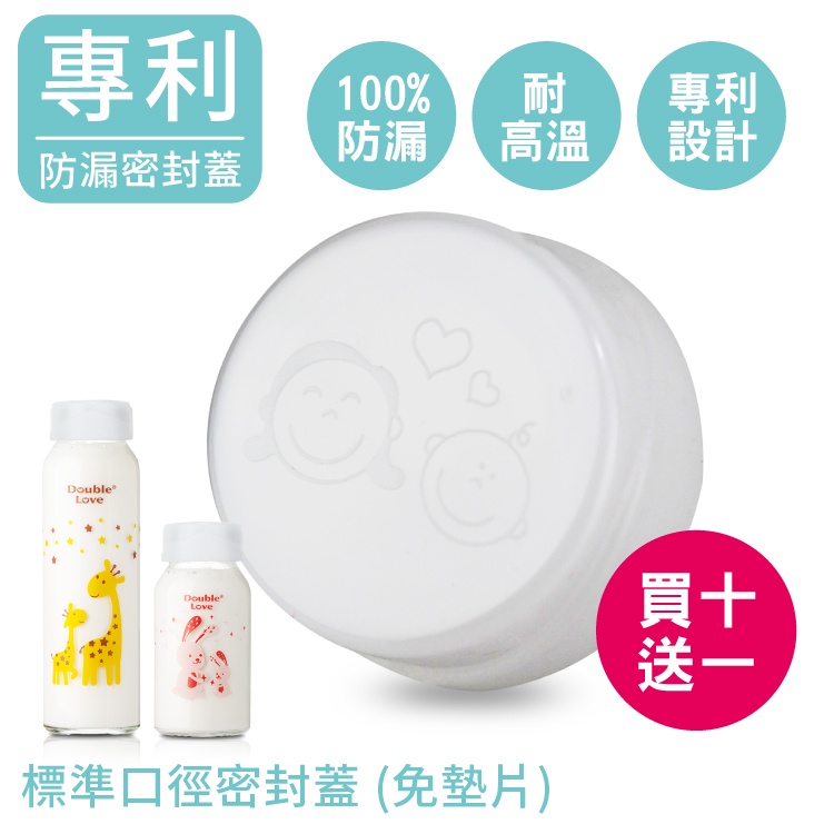 tw-11134202-7r98o-lp7goe1mhrw309