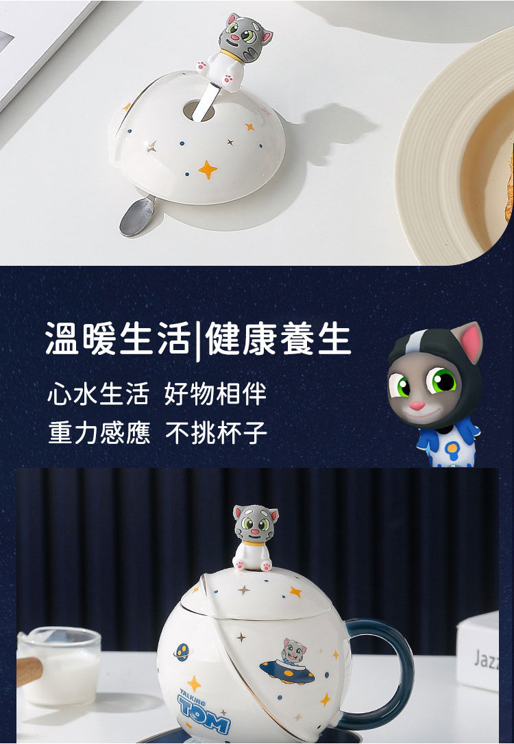 商品圖3