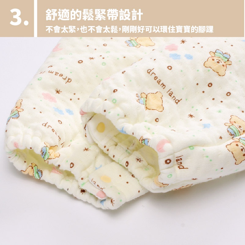 tw-11134202-7r98p-lpc1h9xic9kjff