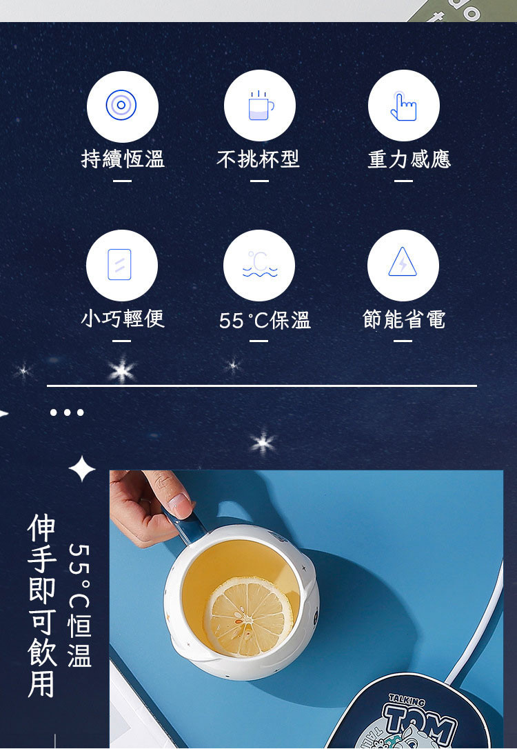 商品圖8